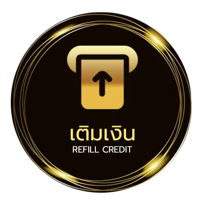 ฝากเงิน ตำแหน่งวอลเลย์บอล ไว 24 ชั่วโมง