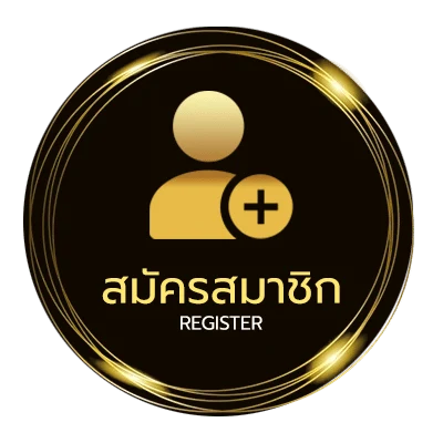 สมัครฟรี ตำแหน่งวอลเลย์บอล ไม่ถึง 1 นาที